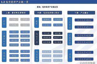 意媒：巴雷拉、恰20累积五黄停赛，将缺战国米对阵佛罗伦萨