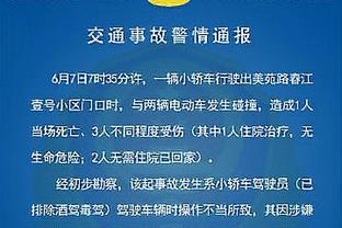 罗马诺：曼联每笔转会都必须咨询英力士，包括决定滕哈赫的未来