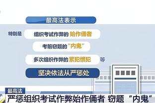 英超身价上涨榜：刘易斯1800万第1，罗德里、赖斯、小蜘蛛涨1千万