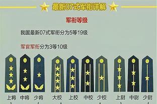 马佐基：我们因粗心丢球，那不勒斯应该得到比米兰更多的东西